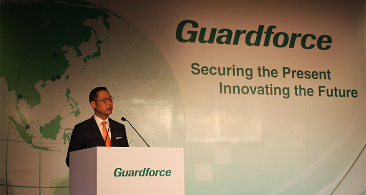การ์ด ฟอร์ซ นำเสนอนวัตกรรม  การให้บริการด้านระบบรักษาความปลอดภัยแห่งอนาคต