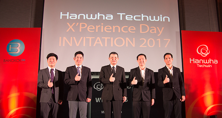 Hanwha X’Perience Day 2017
