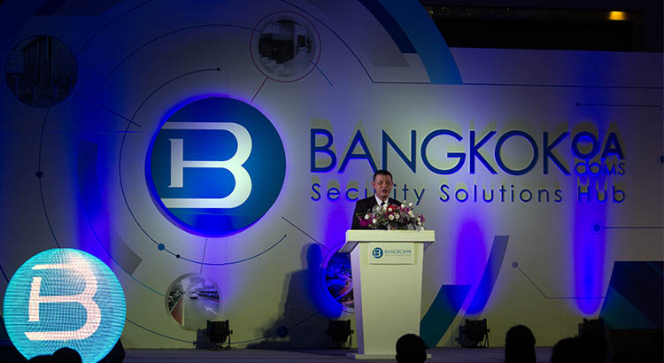 กรุงเทพ โอเอ คอมส์  มุ่งพัฒนา Smart Device และ Platform  พร้อมขานรับ นโยบาย Thailand 4.0