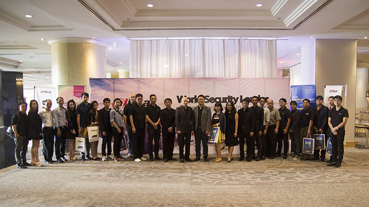 Secutech Thailand ร่วมกับ Dahua จัดงาน Smart City Solution Day ตอบรับการพัฒนา Smart City และ Thailand 4.0