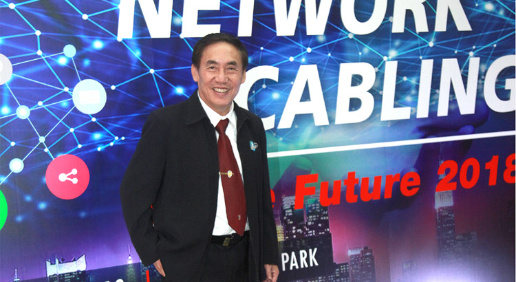 LINK จัดงานสัมมนา “Network Cabling of The Future 2018”