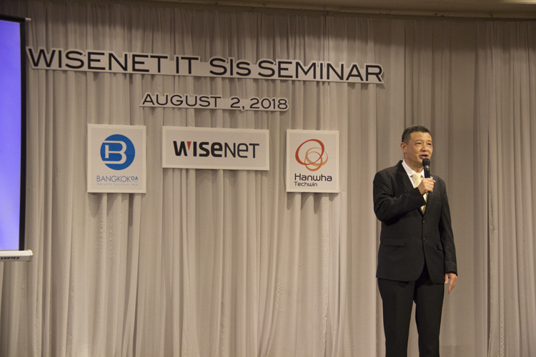 “Wisenet IT SI Seminar 2018” โดย บริษัท กรุงเทพ โอเอ คอมส์ จำกัด