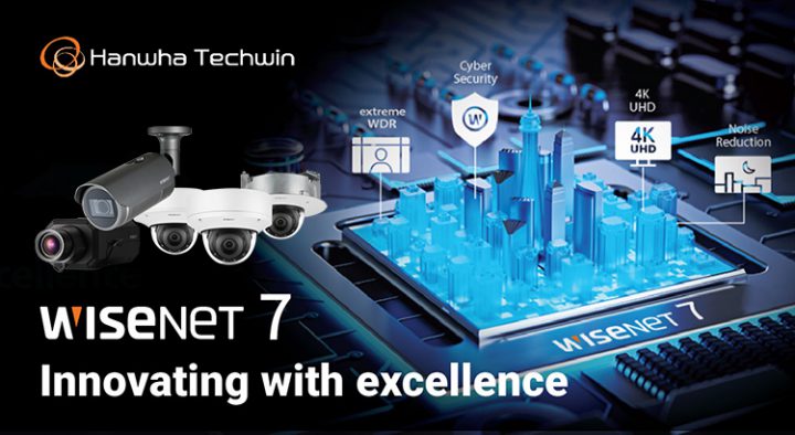 Hanwha Techwin เปิดตัวกล้อง Wisenet7 ที่พร้อมสรรพด้วยเทคโนโลยีใหม่ล่าสุด