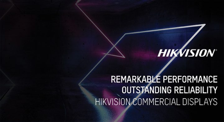 Hikvision Commercial Display