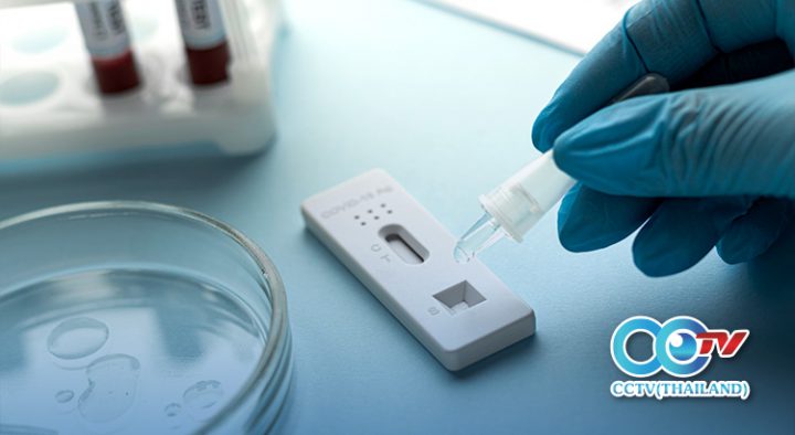The Rapid Biocredit Antigen Test ทดสอบตรวจหา Antigen ต่อเชื้อ SARS-COV-2 ด้วยตัวเอง