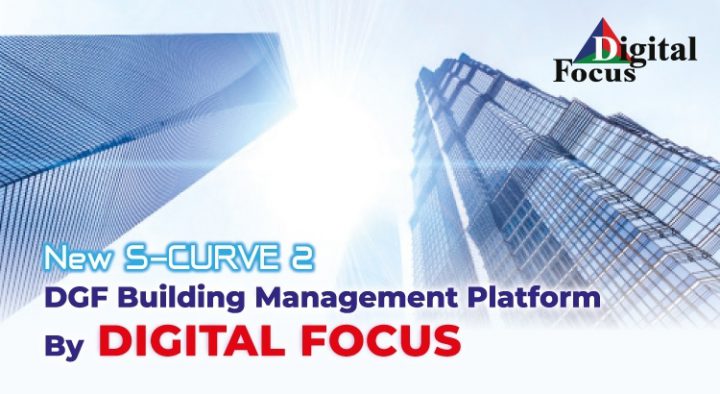 DGF Building Management PlatformNew S-CURVE 2